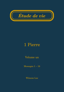 1 Pierre, vol. 1 (1-18) – Étude de vie