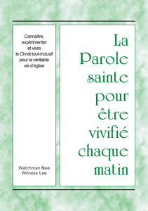 Connaître, expérimenter et vivre le Christ tout-inclusif pour la véritable vie d’église – PSVCM