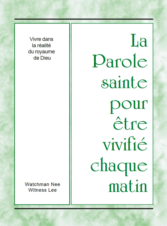 Vivre dans la réalité du royaume de Dieu – PSVCM