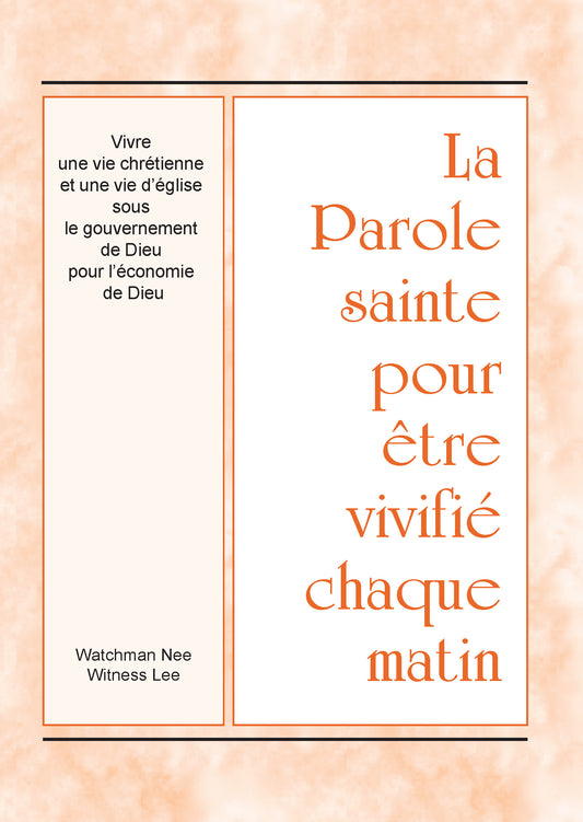 Vivre une vie chrétienne et une vie d’église sous le gouvernement de Dieu pour l’économie de Dieu – PSVCM