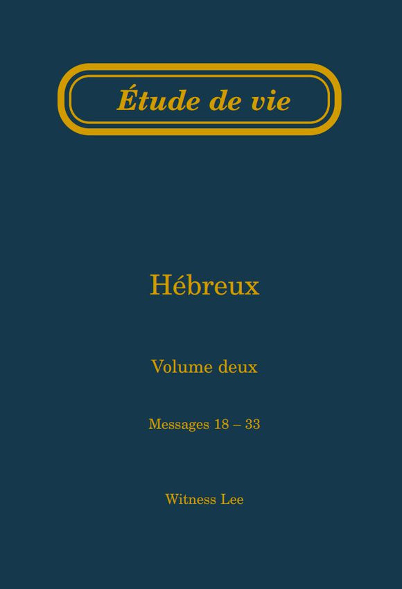 Hébreux, vol. 2 (18-33) – Étude de vie