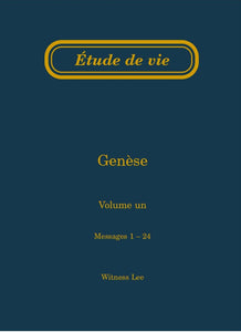 Genèse, vol. 1 (1-24) – Étude de vie