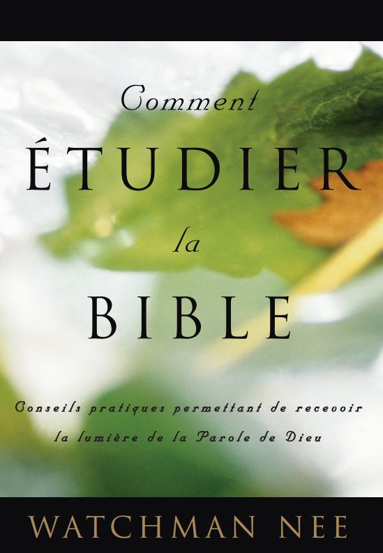 Comment étudier la Bible