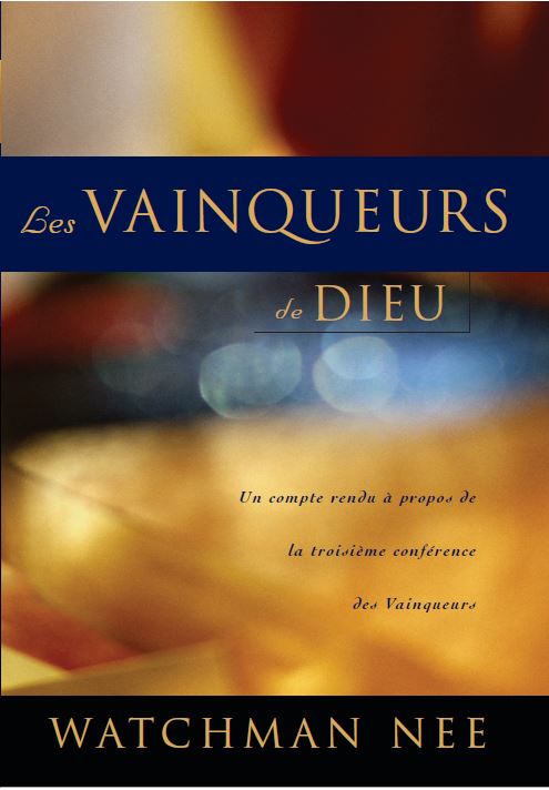 Vainqueurs de Dieu, Les