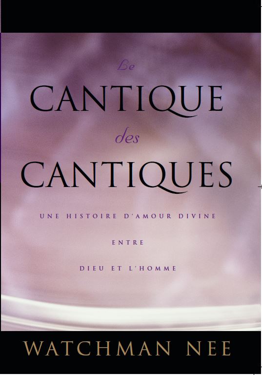 Cantique des cantiques, Le