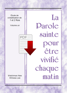 PDF – 1 et 2 Rois, Étude de cristallisation, vol. 1  – PSVCM