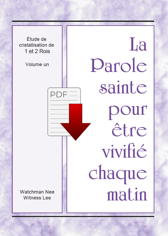 PDF – 1 et 2 Rois, Étude de cristallisation, vol. 1  – PSVCM