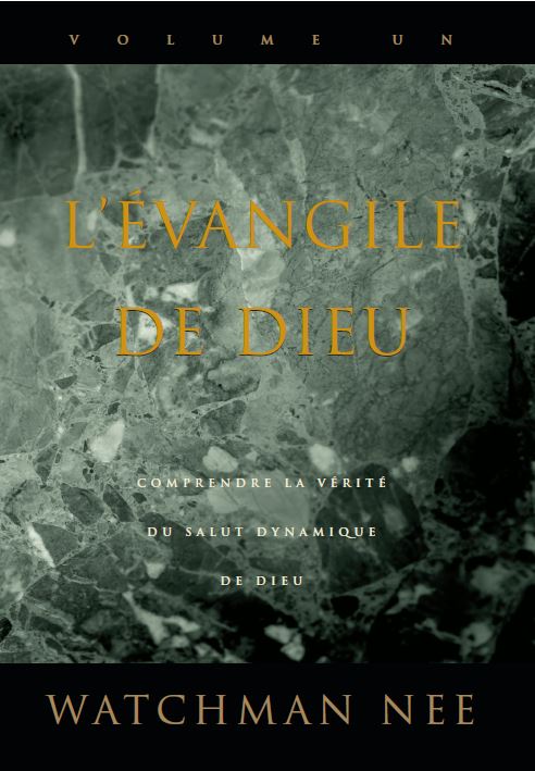 Évangile de Dieu, vol. 1, L’