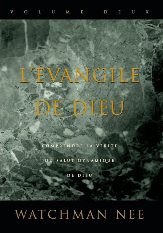 Évangile de Dieu, vol. 2, L’
